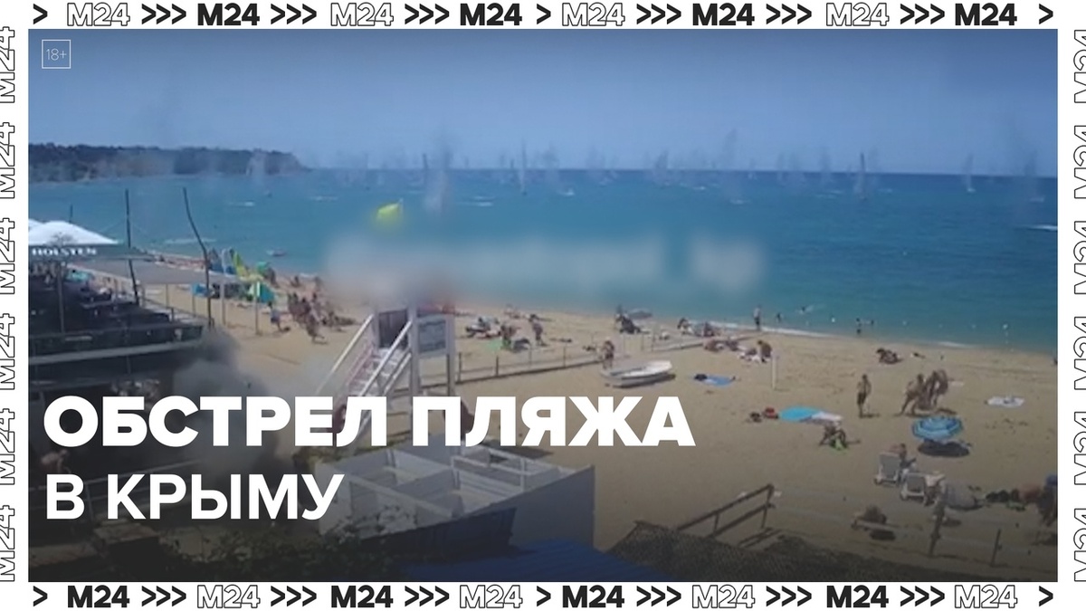 Крым. Севастополь. 23 июня.