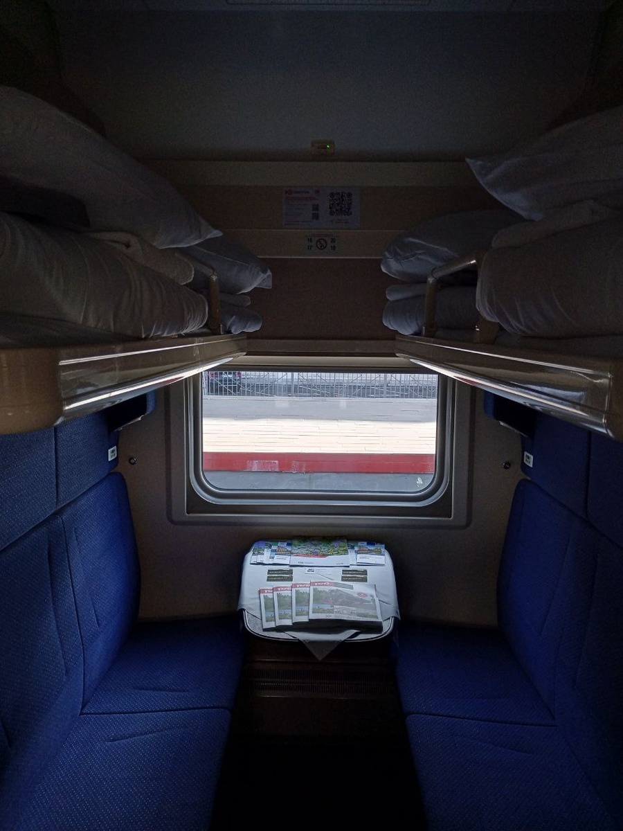 Так выглядит купе поезда 926У "Культурный Петербург". Фото автора.