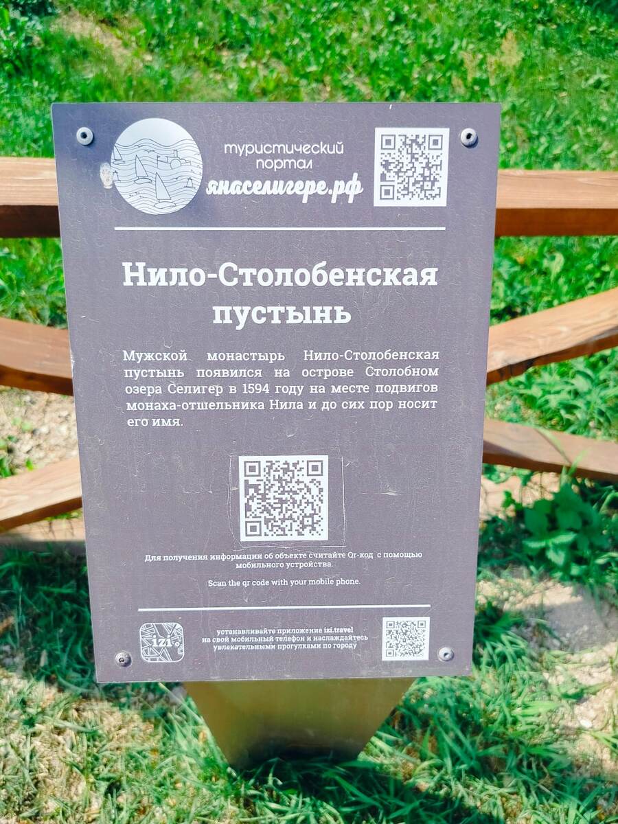 Фото автора канала 