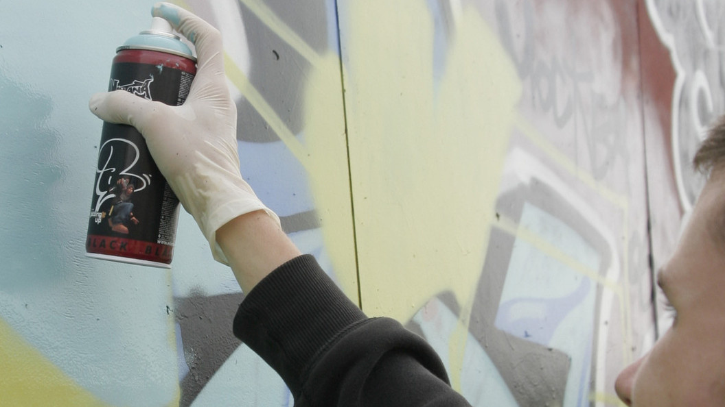    © ALEXANDER BUNDIN/ GLOBAL LOOK PRESS