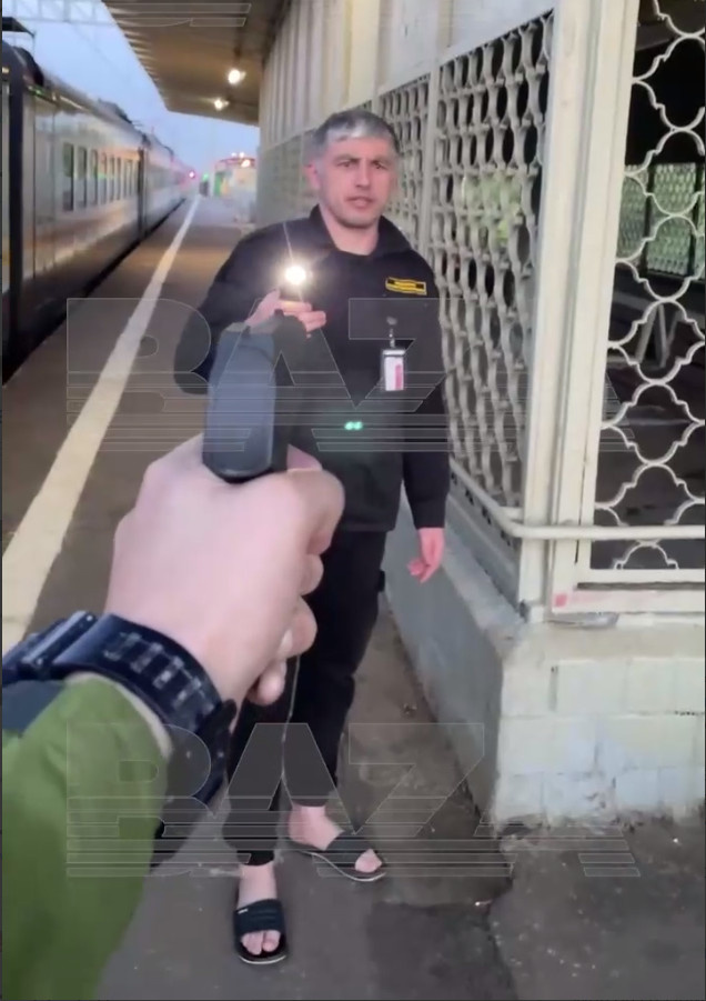    ФОТО: СКРИНШОТ T.ME/BAZABAZON