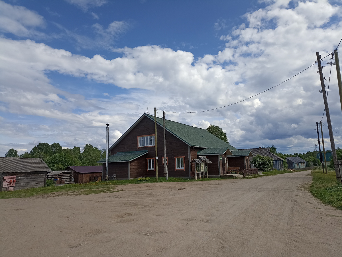 Визит-центр Кенозерского национального парка в д. Морщхинская