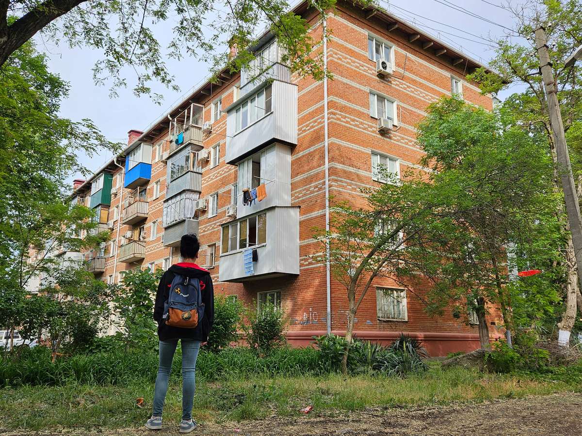 Славянский микрорайон