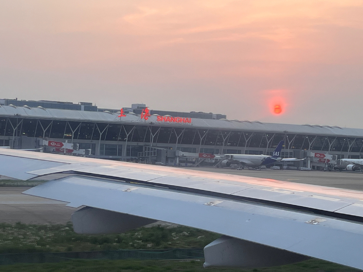 Шанхайский аэропорт Пудун