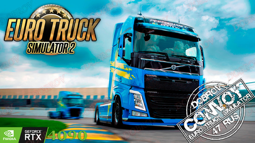 Euro Truck Simulator обкатываю карту #ets2