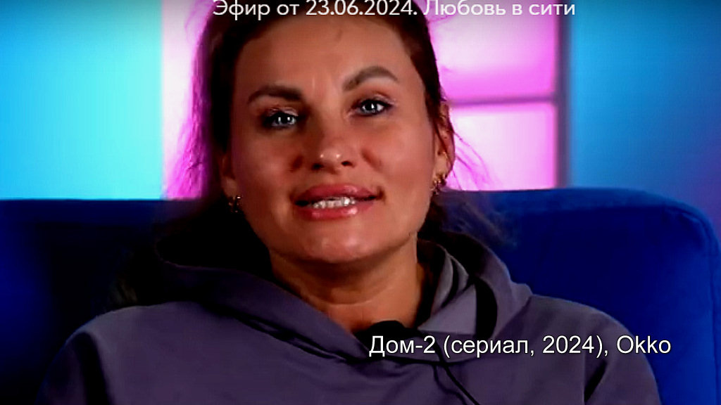 Фото: соцсети 