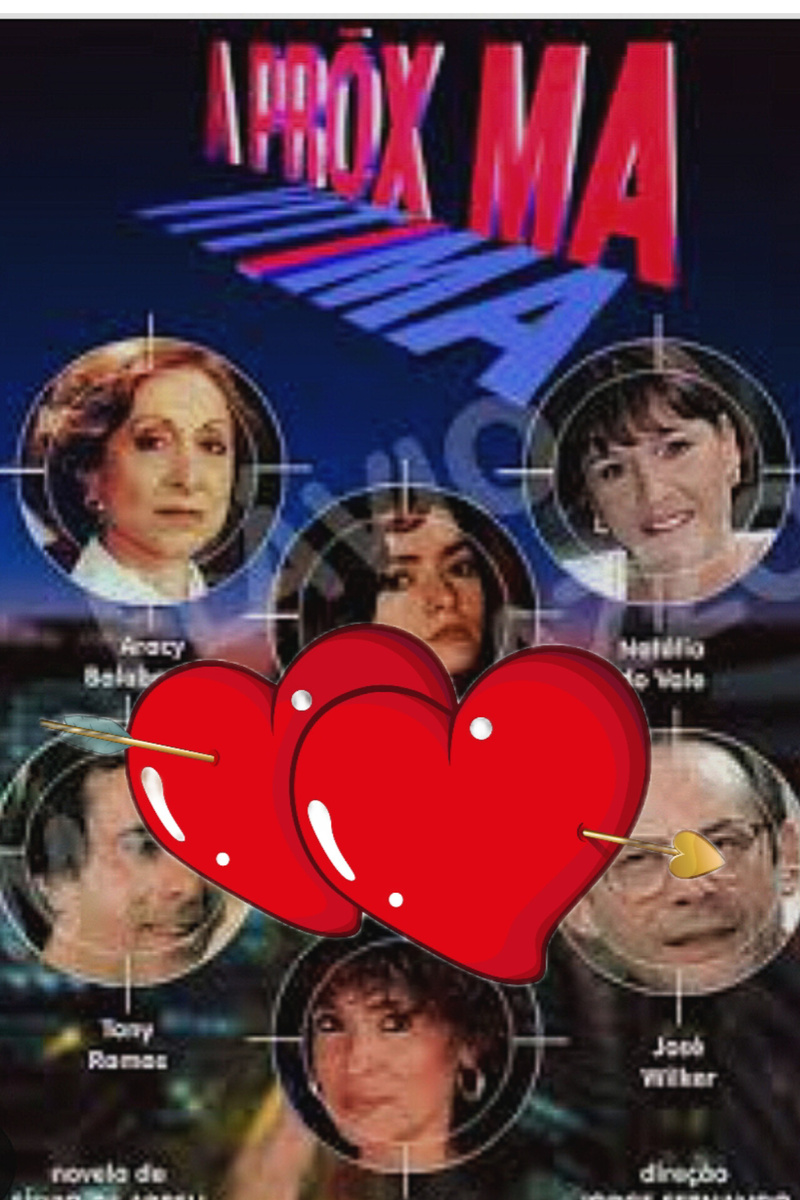 Постер к сериалу, коллаж автора 