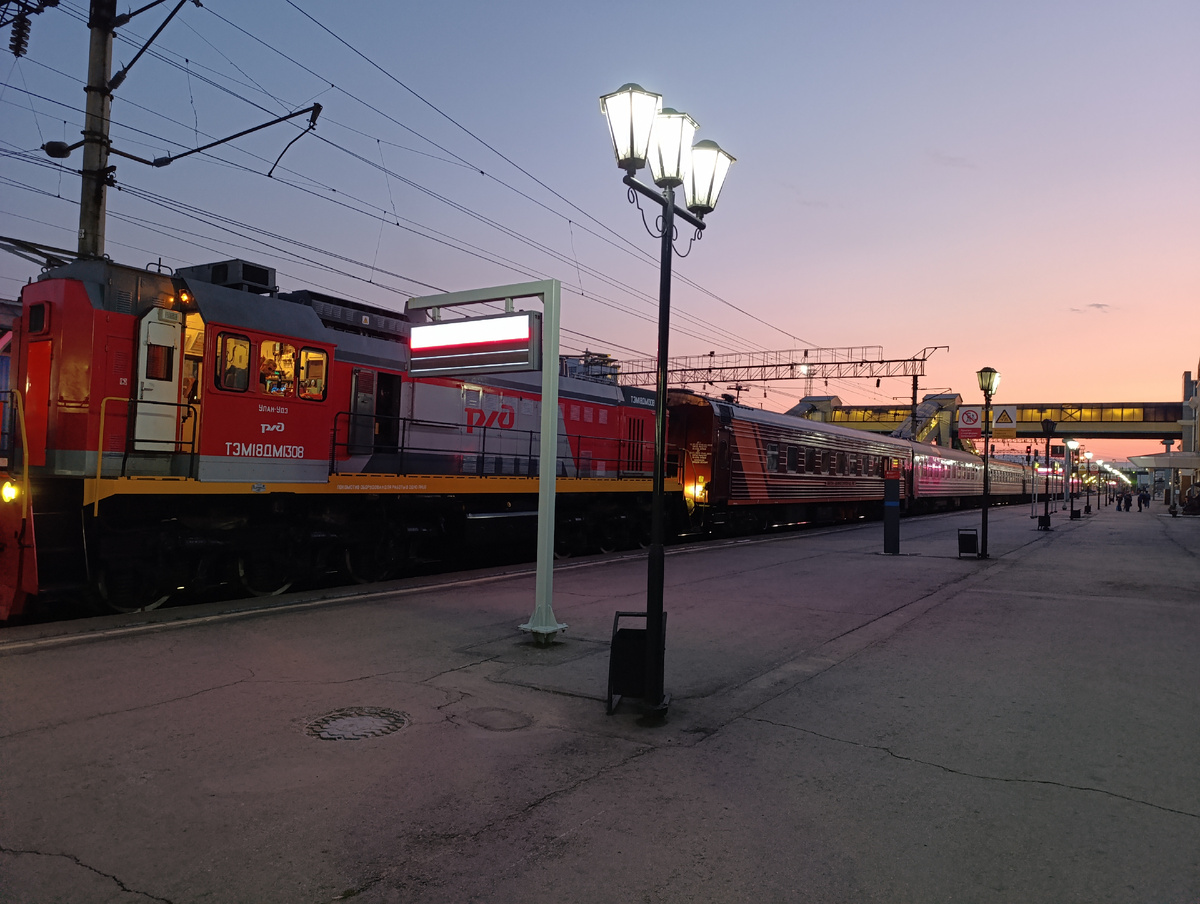 Выставили пассажирский поезд