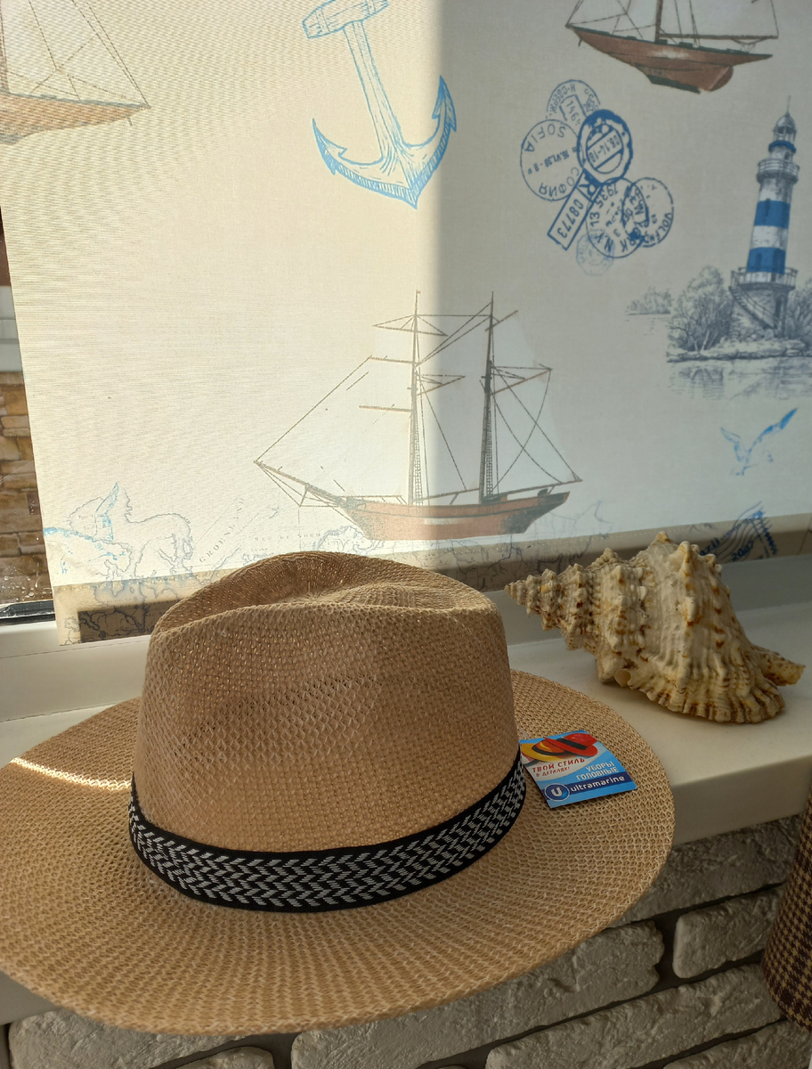 Новая шляпа