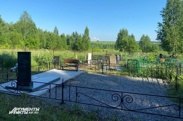    Хоронят мусульман по-особенному, что очень отличается от христианских традиций. Фото:  АиФ/ Анастасия Дорошенко