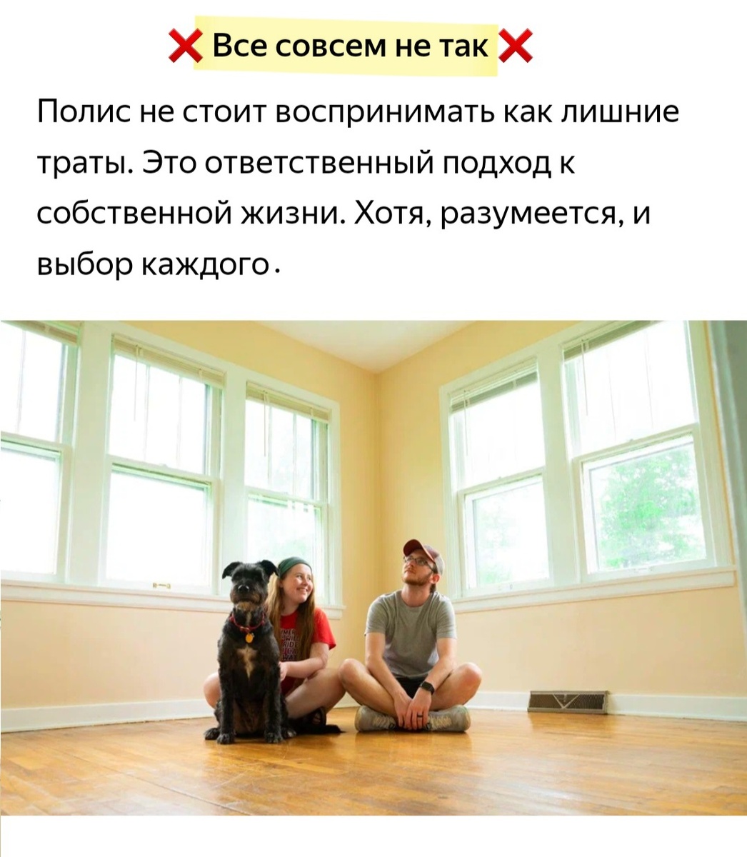 Ваш Агент +7 914 214-90-74