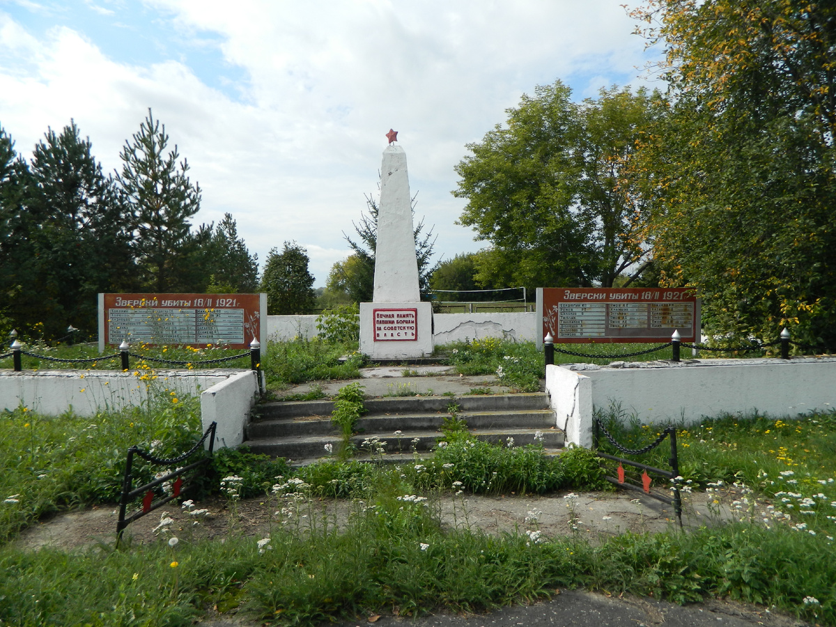 Село Емуртла. Памятник павшим борцам за Советскую власть. Упоровский район. 1.09.2020.