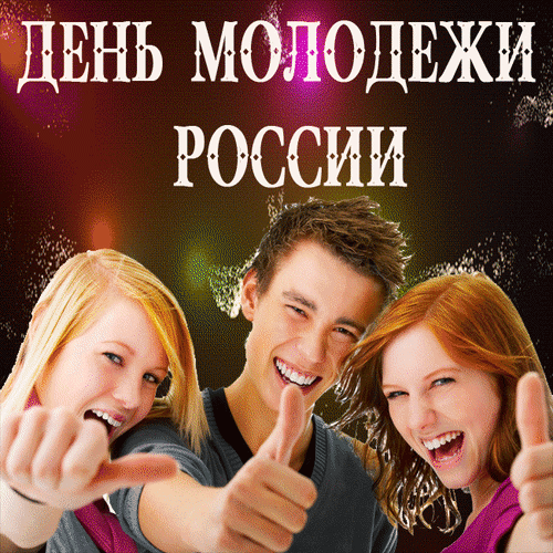 -5