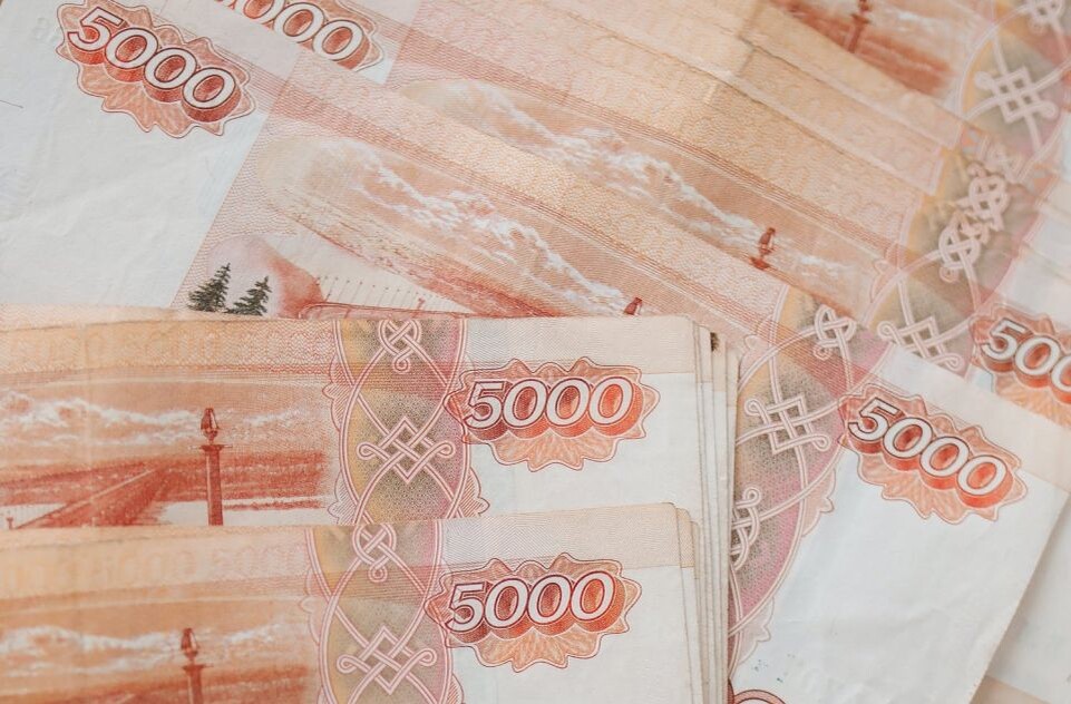    Деньги. Рубли. Источник: pexels.com