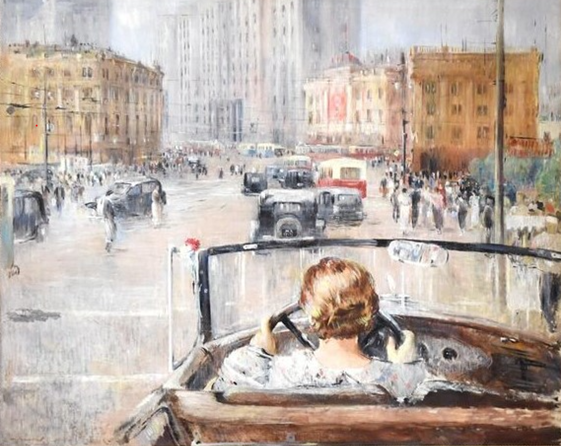 Юрий Пименов, "Новая Москва", 1937