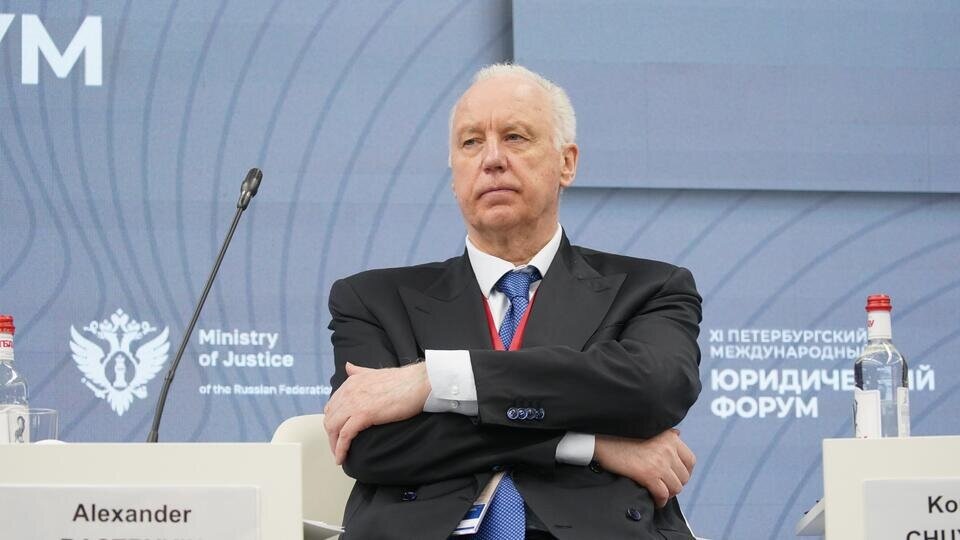 А.Бастрыкин. Фото из открытых источников.