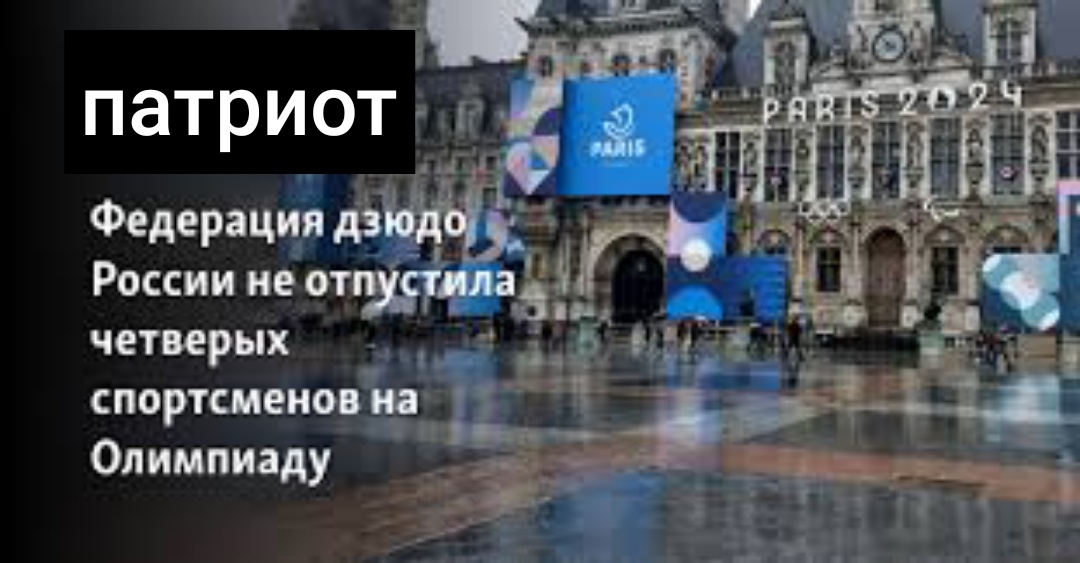 Фото из открытых источников 