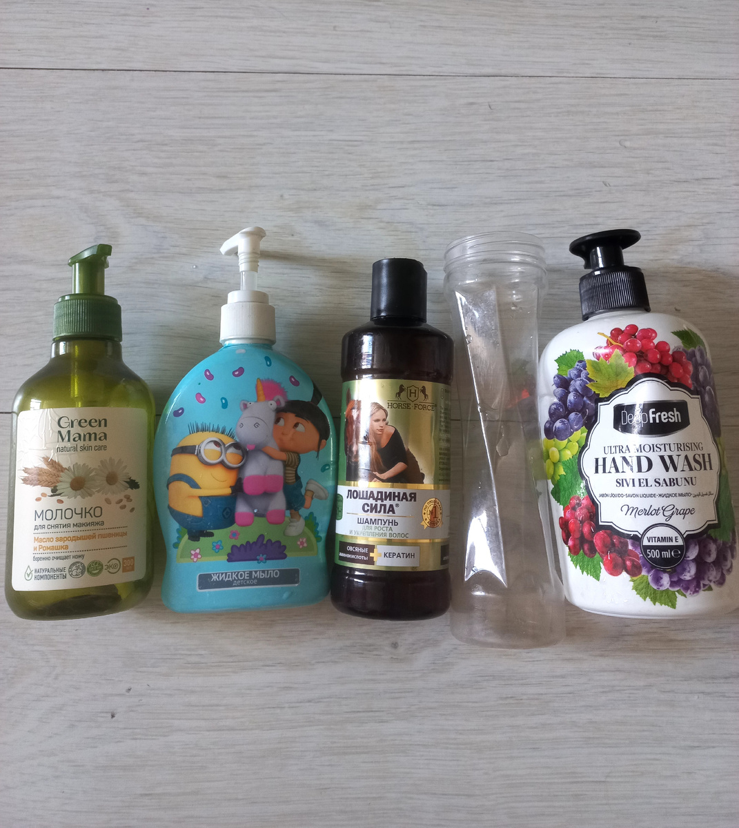 Собственно вот они) мои пустые баночки)