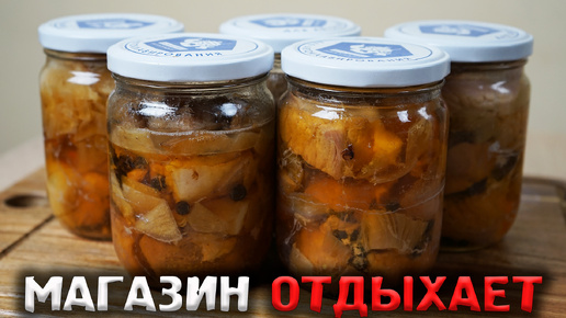 Заготовки на зиму нужно делать уже сейчас. Тушенка в автоклаве - это вкусно и просто.