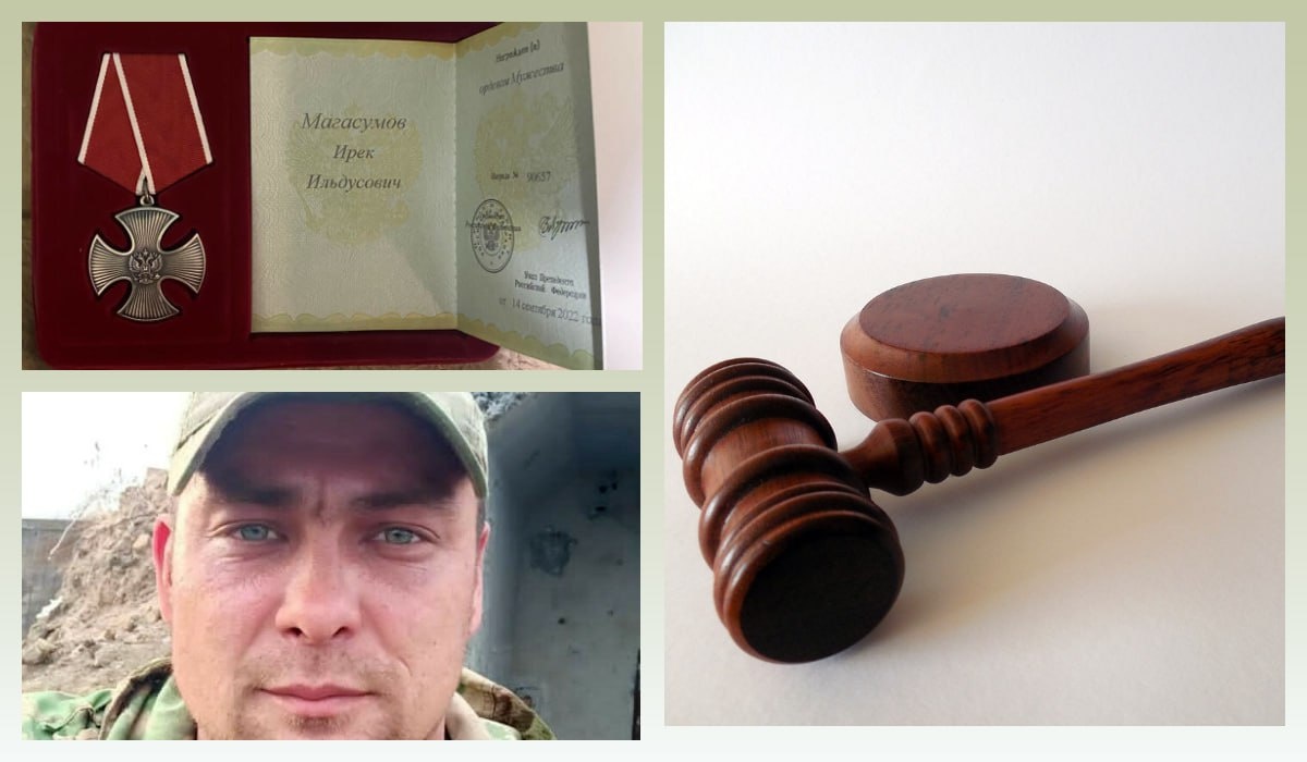 Ирек Магасумов - осужденный на 11 лет за убийство и лишенный звания Героя России, однако сохранил статус трижды кавалера орденов Мужества. Фото: mamadysh-rt.ru/pixabay.com