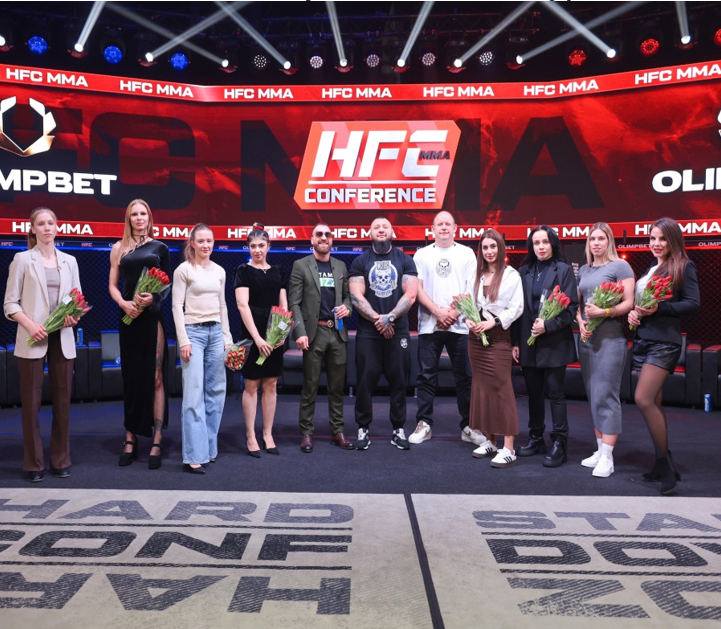 Ростер "HFC MMA"