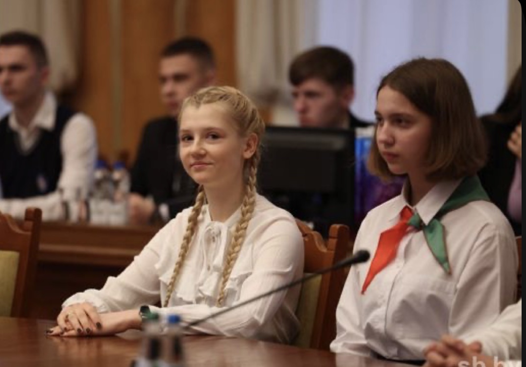 награждение 