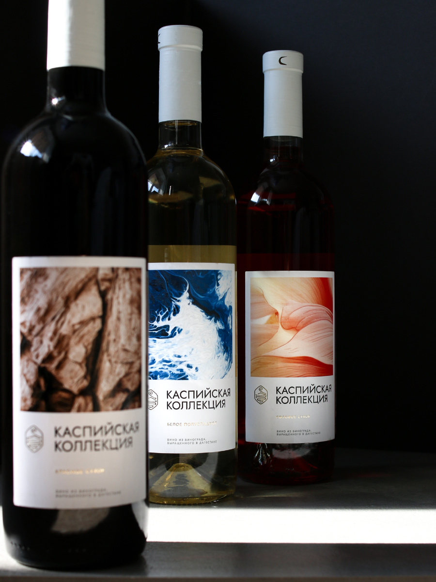 «Каспийская коллекция» тихие вина