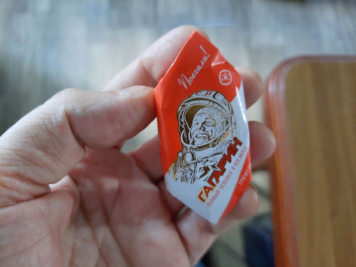 Конфеты по 6 тысяч рублей за кг. Вкусные