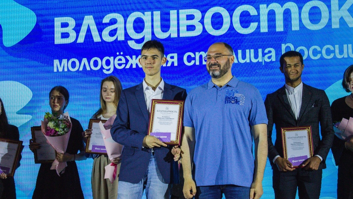     Источник: vostokmedia.com