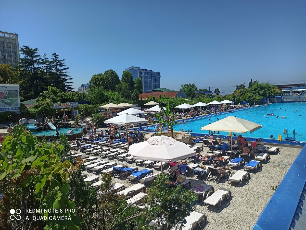 Санаторий "Адлеркурорт". Фото: https://yandex.ru/maps. Автор: Tanya Run
