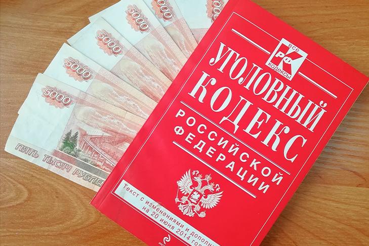    Фото СУ СКР по Новосибирской области