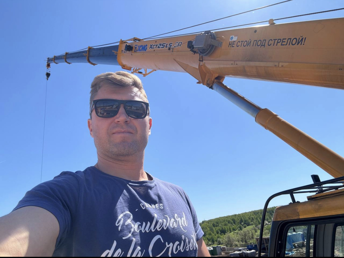 ООО «АВЛ-ГРУПП»