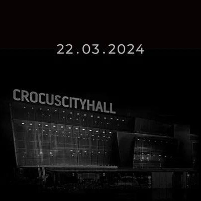     Crocus City Hall не будет восстановлен