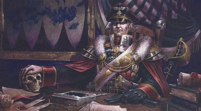 Планетарный губернатор