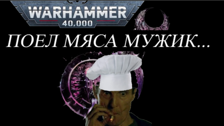 Прикольная картинка