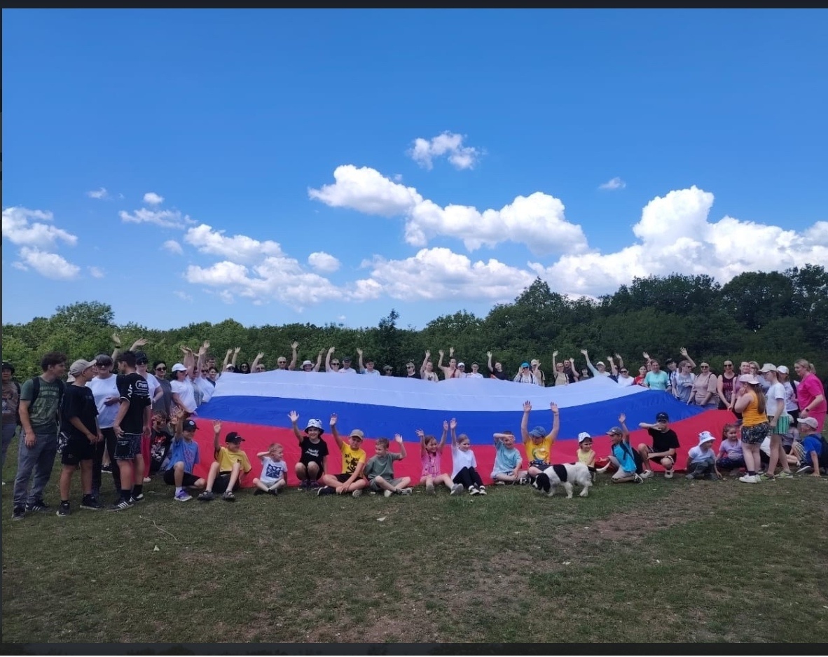 Поход Новороссийск 