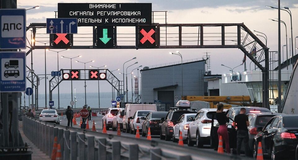    РИА «Новости»