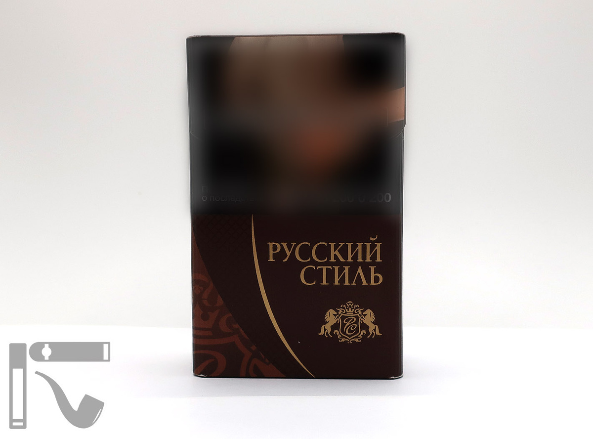 Сигареты "Русский Стиль Донской Тёмный". Фото: © канал "Уголок Курильщика"