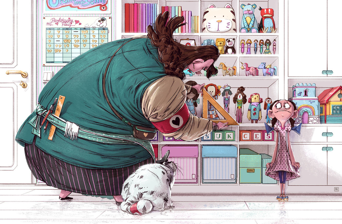 «Перфекционизм»