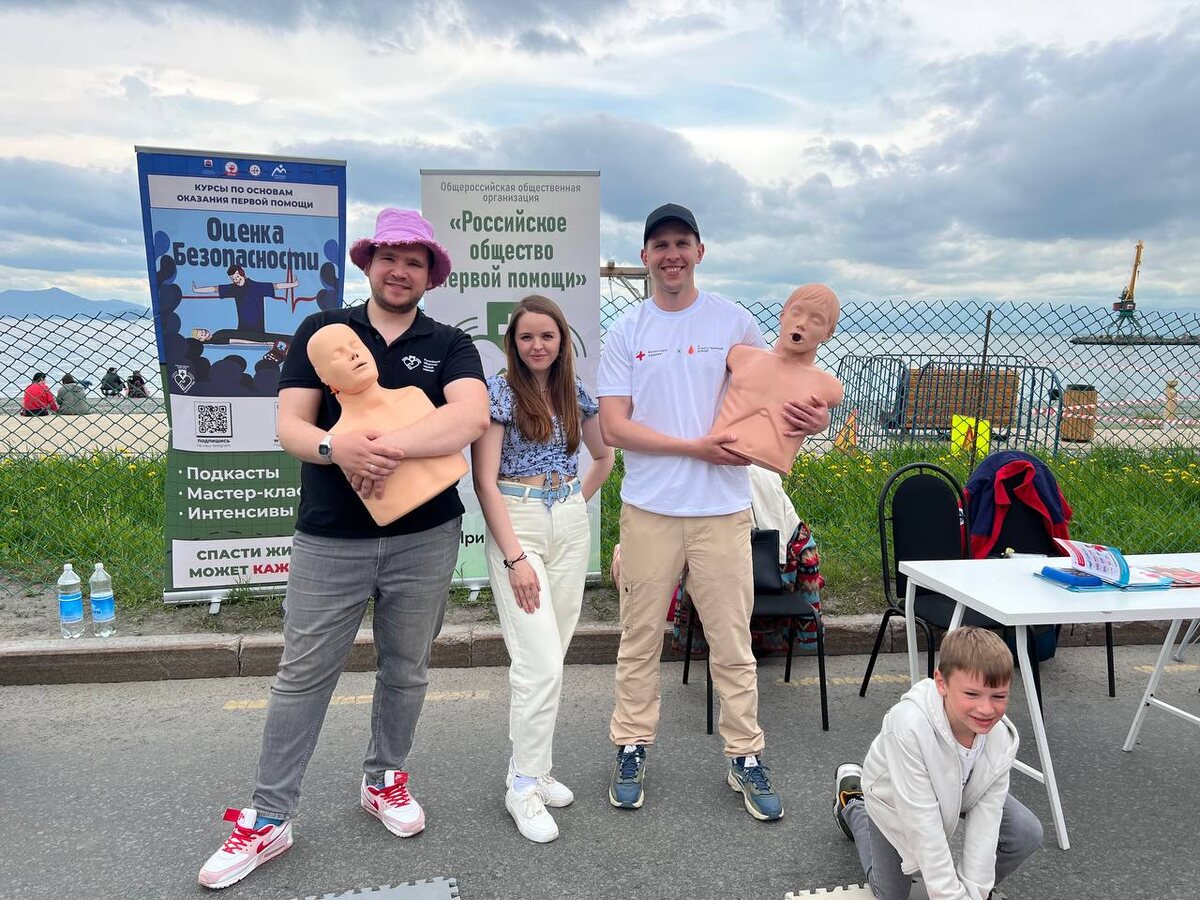 Наша команда на день молодежи!