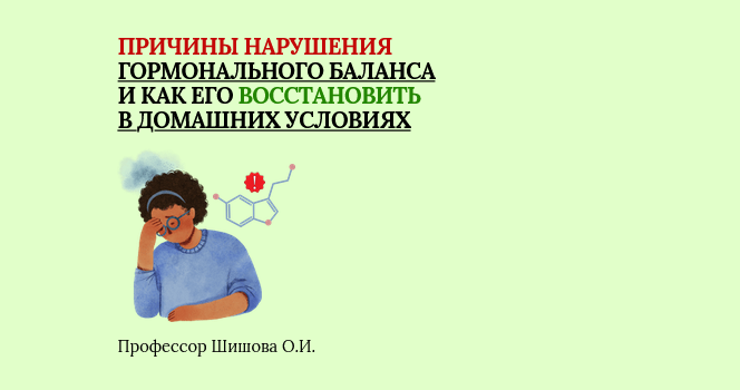 Здравствуйте, мои дорогие ученики, слушатели, пациенты и коллеги! 😊Все мы хотим оставаться молодым и здоровым и в 50, и в 60, и в 70 лет.