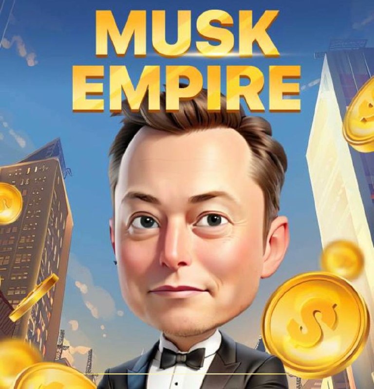 Загадка в musk empire