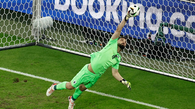    Георгий Мамардашвили. AFP