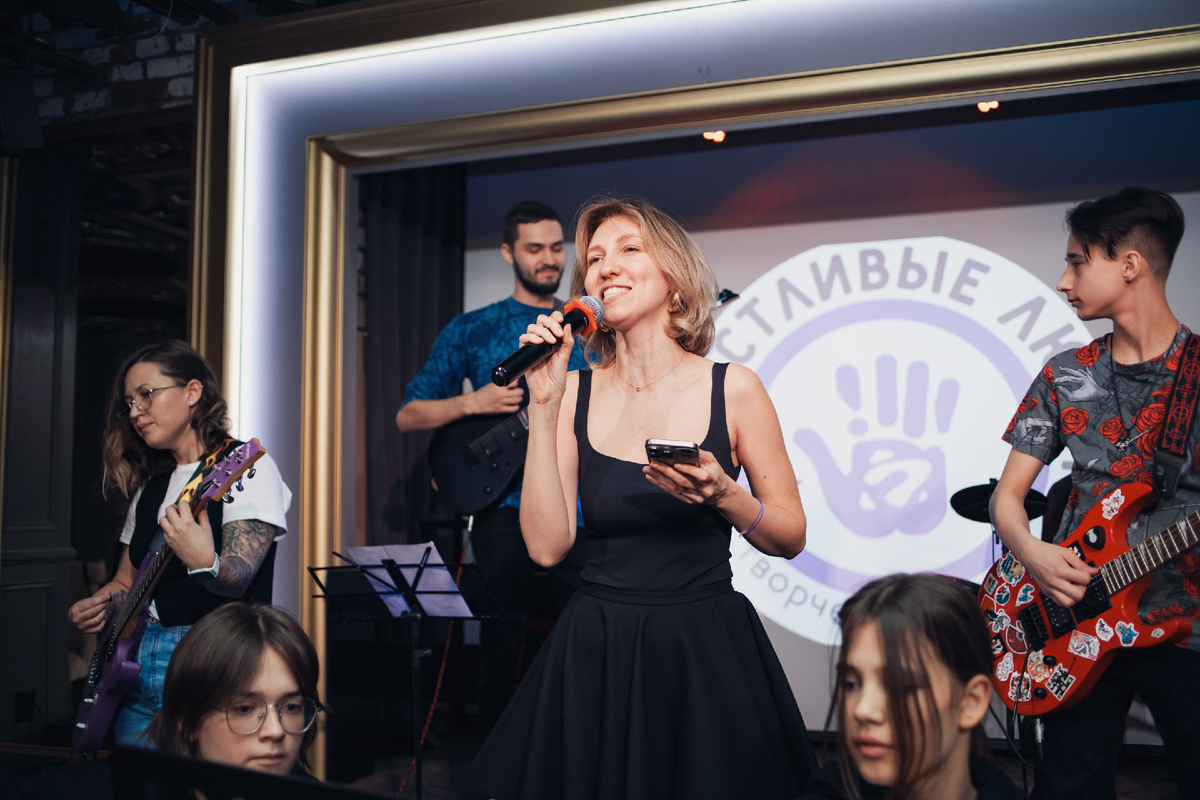 Концерт творческого центра «Счастливые люди»