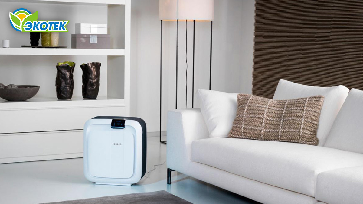 Дождливое лето - повод купить осушитель воздуха. Советы по выбору девайса. Экотек