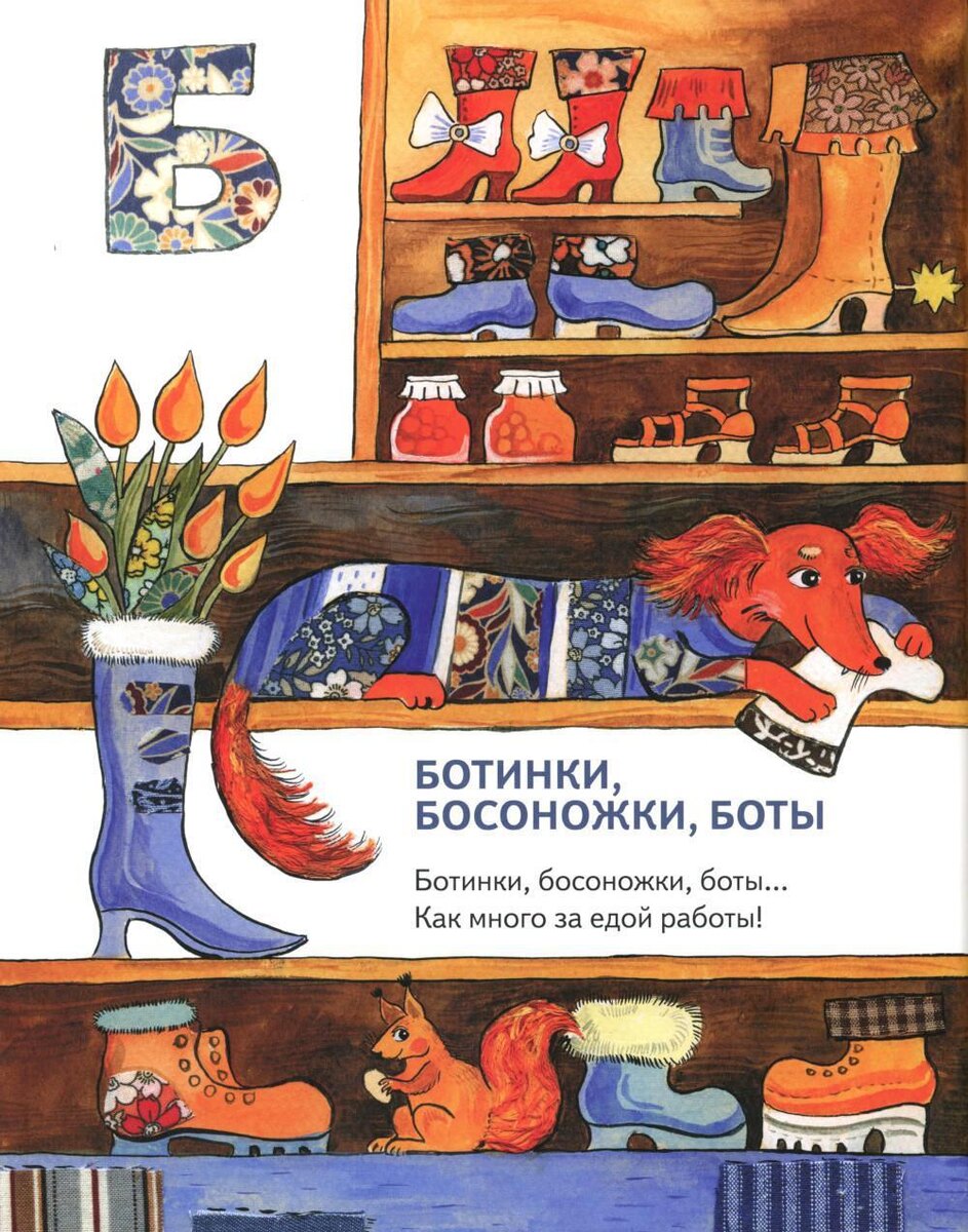 Новые книги для детей и подростков (выпуск 102) | Читает Шафферт | Дзен