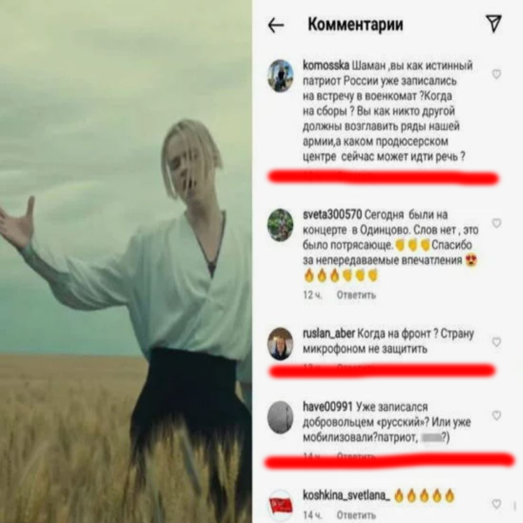А ВОТ КАК ВЫГЛЯДЯТ КОММЕНТАРИИ РЕАЛЬНЫХ ЛЮДЕЙ. 