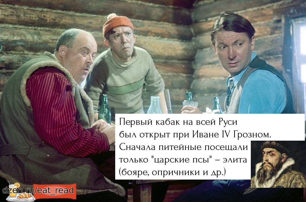 Кадр из фильма «Самогонщики».