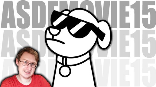 asdfmovie15 | TomSka | Реакция