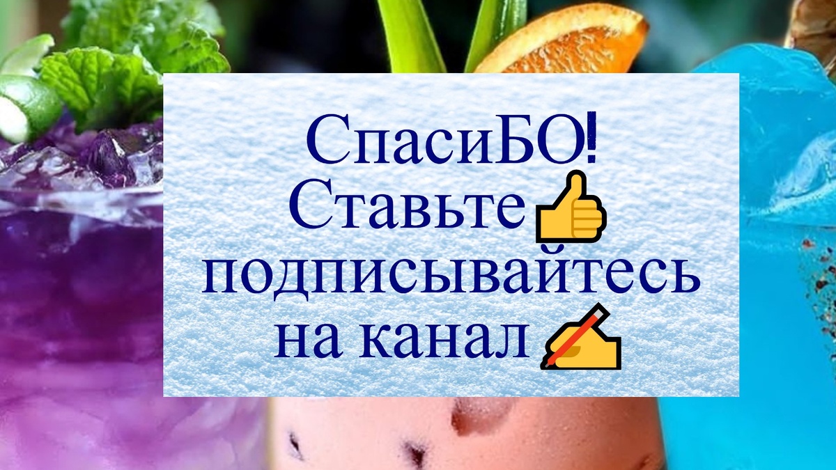 ЕСЛИ ЭКСПЕРИМЕНТ УДАЛСЯ